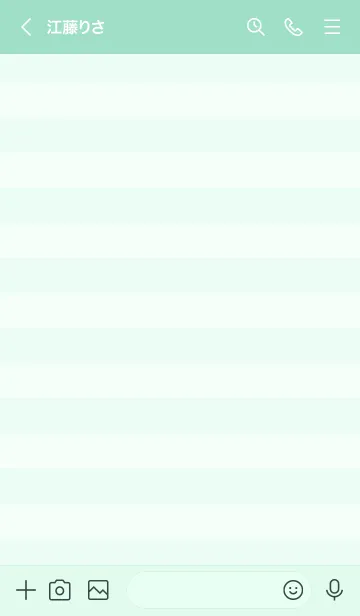 [LINE着せ替え] 大人可愛いくま王冠＊グリーンの画像3