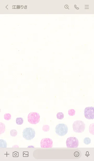 [LINE着せ替え] 水彩水玉パープルピンク18の画像3