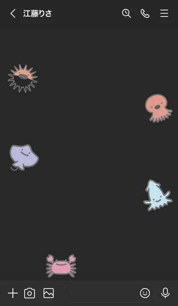 [LINE着せ替え] 黒とピンク : 海のいきものの画像3