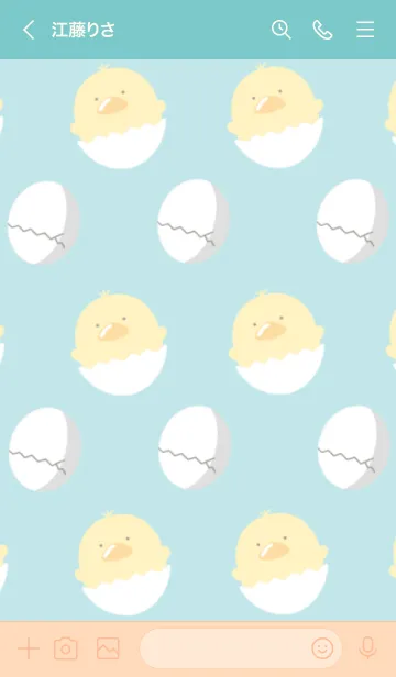 [LINE着せ替え] ひよこと卵の着せかえ ライトブルーの画像3