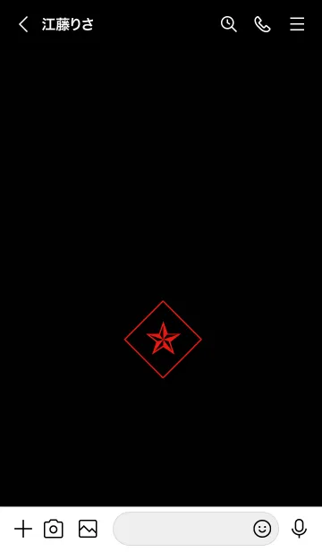 [LINE着せ替え] ザ ロックスター 35の画像3