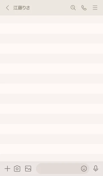 [LINE着せ替え] 大人可愛いくま王冠＊ベージュの画像3