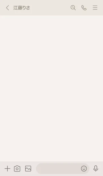 [LINE着せ替え] 566.25_ベージュ1-9の画像3