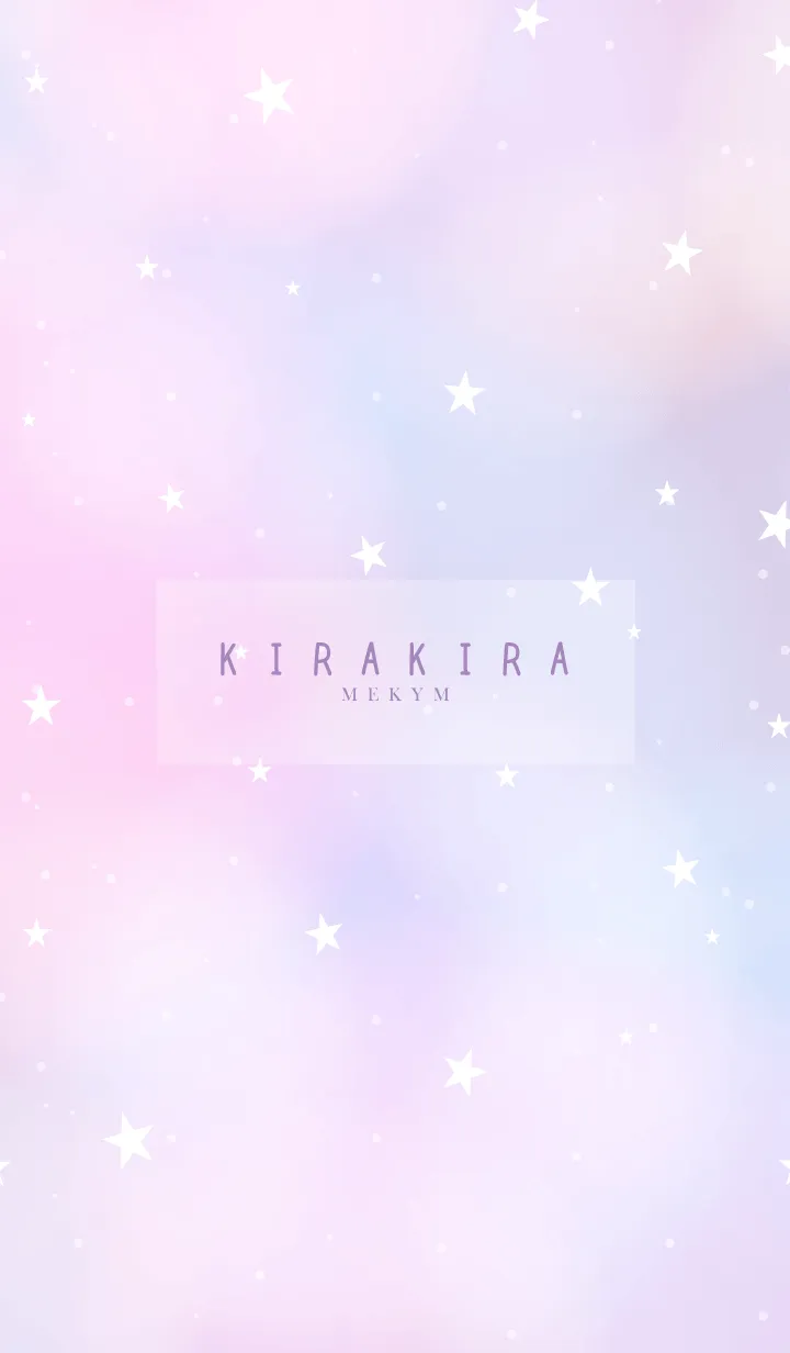 [LINE着せ替え] YUMEKAWAII-KIRAKIRA STAR 3の画像1