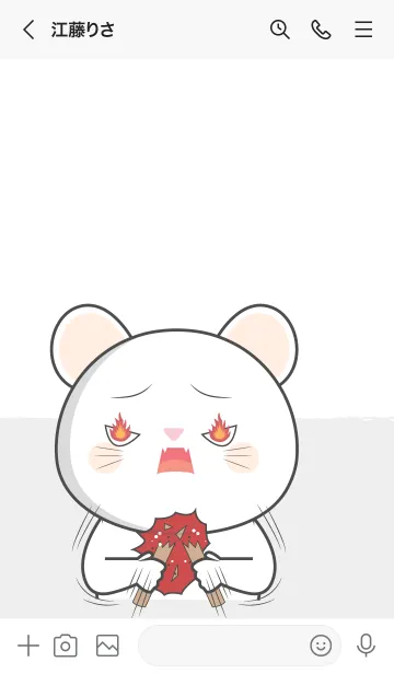 [LINE着せ替え] I'm Argry White  Mouse  Theme (JP)の画像3