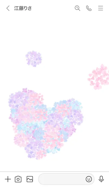 [LINE着せ替え] 紫陽花/あじさいの画像3