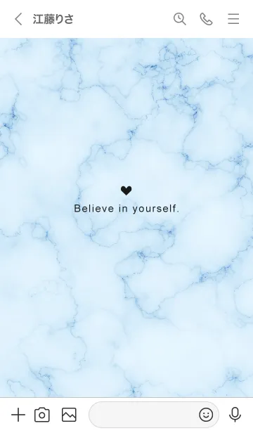 [LINE着せ替え] 「自分を信じて」♥大理石・ブルー3_1の画像3