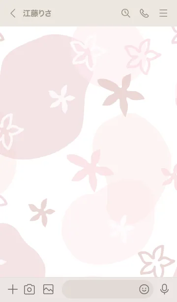 [LINE着せ替え] 花舞うの画像3