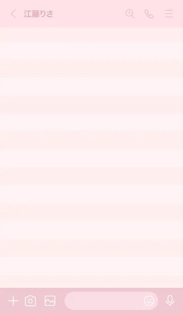 [LINE着せ替え] 大人可愛い犬 リボン＊ピンクの画像3