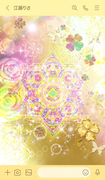 [LINE着せ替え] 運気を最強にするゴールド曼荼羅とバラ2の画像3