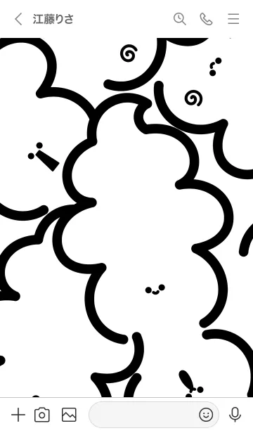 [LINE着せ替え] もちっと、くるくる くるぴょ～んの画像3