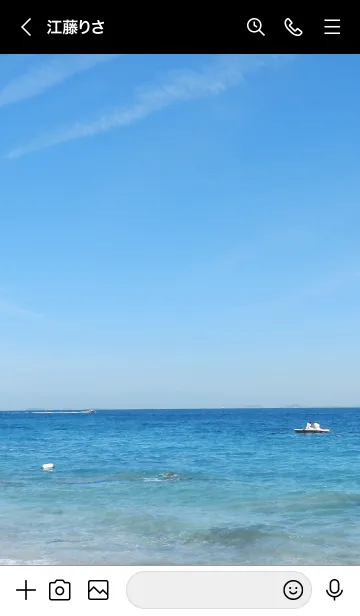 [LINE着せ替え] 青い海と空24の画像3