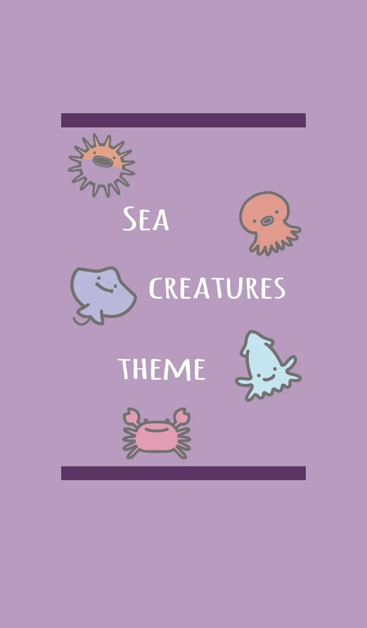 [LINE着せ替え] 紫 : 海のいきものの画像1
