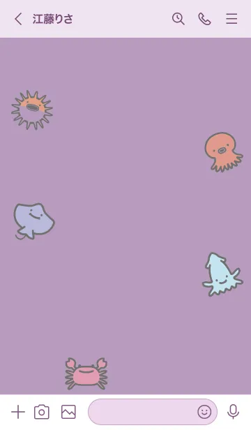[LINE着せ替え] 紫 : 海のいきものの画像3