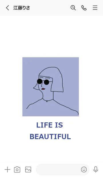 [LINE着せ替え] LIFE IS BEAUTIFUL -natural blue-の画像3