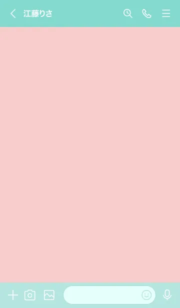 [LINE着せ替え] 大人のシンプルハート -green pink-の画像3