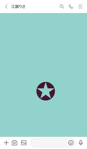 [LINE着せ替え] ザ シンプル スター 32の画像3