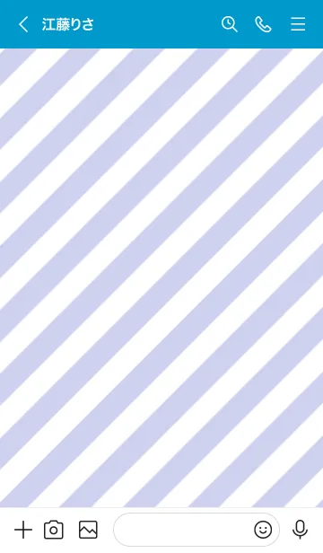 [LINE着せ替え] ミニ スマイル 010の画像3