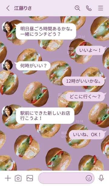 [LINE着せ替え] 紫 : ミニサンドイッチの画像4