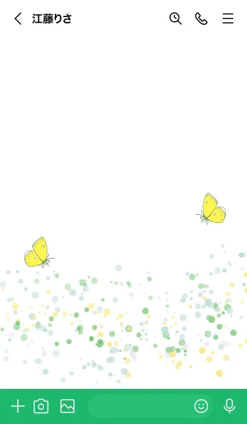 [LINE着せ替え] シンプルデザイン ミドリイロの画像3