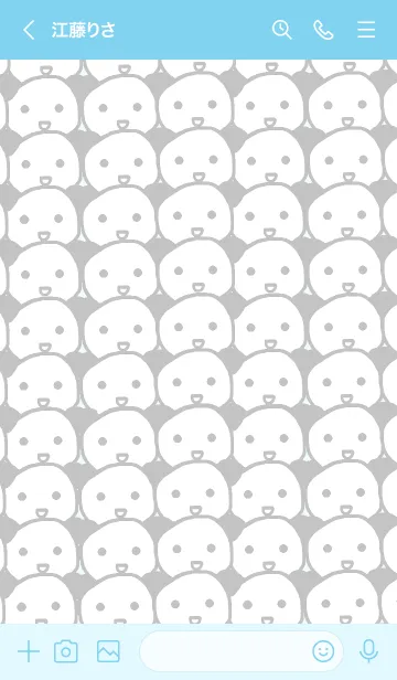 [LINE着せ替え] なんともいえないパンダ 着せ替えの画像3