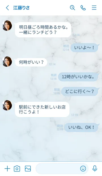 [LINE着せ替え] 「STEP」♥大理石・パープル6_1の画像4