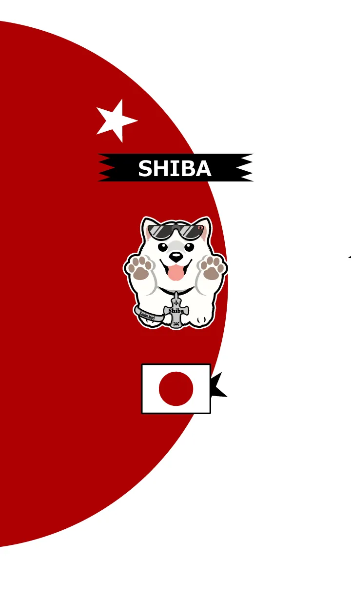 [LINE着せ替え] 柴犬 白の画像1