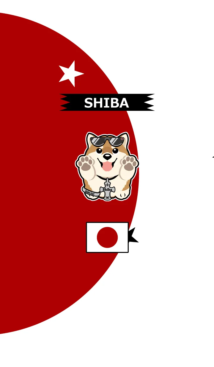 [LINE着せ替え] 柴犬 赤の画像1