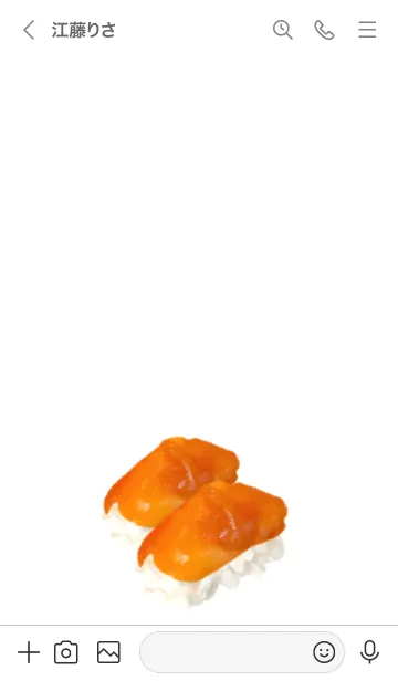 [LINE着せ替え] 赤貝です 寿司の画像3