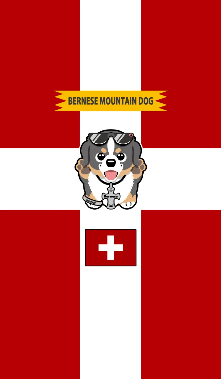 [LINE着せ替え] バーニーズの画像1