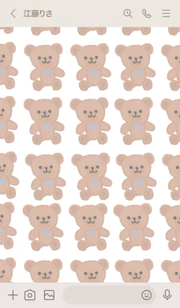 [LINE着せ替え] (くまのきせかえ )の画像3