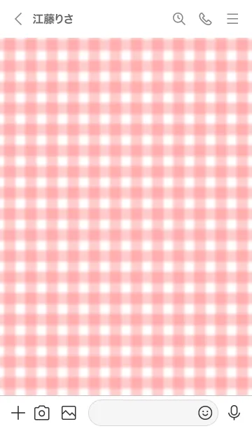 [LINE着せ替え] Gingham Check Theme ♡ -2021- 13の画像3