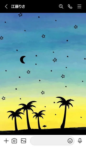 [LINE着せ替え] アロハ！星と月 水彩 スマイル2の画像3