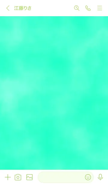 [LINE着せ替え] ザ スモーク 17の画像3