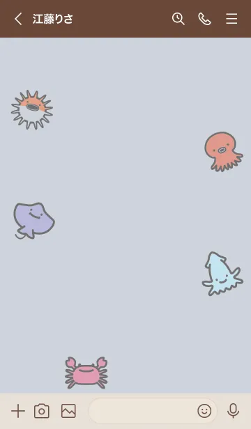 [LINE着せ替え] ベージュと青 : 海のいきものの画像3