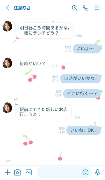 [LINE着せ替え] さくらんぼ スマイル 白2の画像4