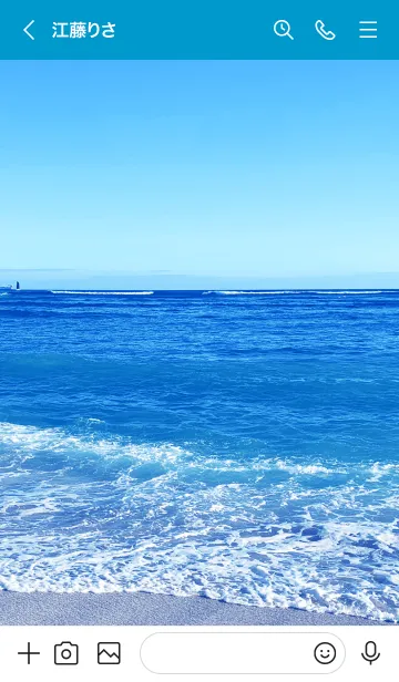 [LINE着せ替え] VAST OCEAN SUMMER 39 -MEKYM-の画像3