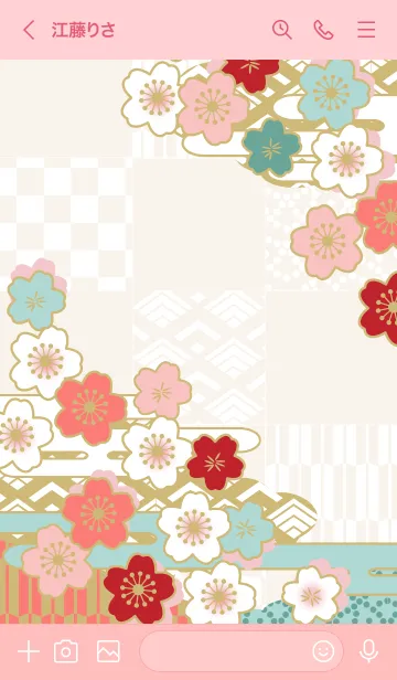 [LINE着せ替え] 和柄（春）〜桜の画像3