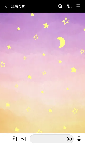 [LINE着せ替え] 三日月と星ときれいなお空3の画像3