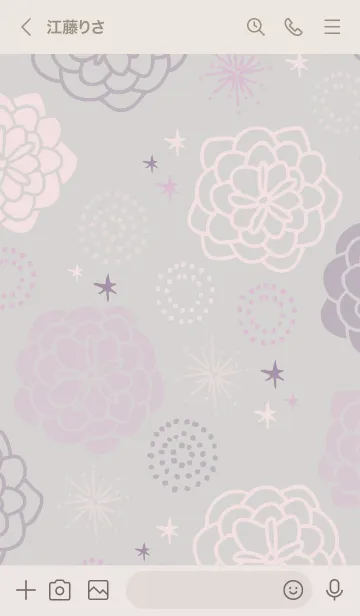 [LINE着せ替え] 花々 舞う7の画像3