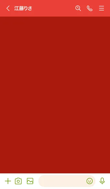 [LINE着せ替え] Apple Red Theme Ver.8 (JP)の画像3