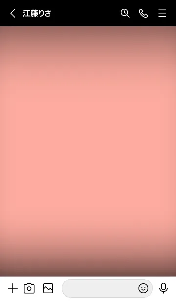 [LINE着せ替え] Salmon Pink  Neon Theme Ver.8 (JP)の画像3