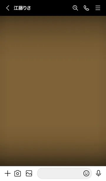 [LINE着せ替え] Peanut Brown  Neon Theme Ver.8 (JP)の画像3