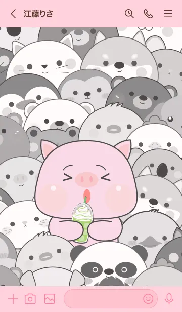 [LINE着せ替え] Simple Special Pig Theme (JP)の画像3