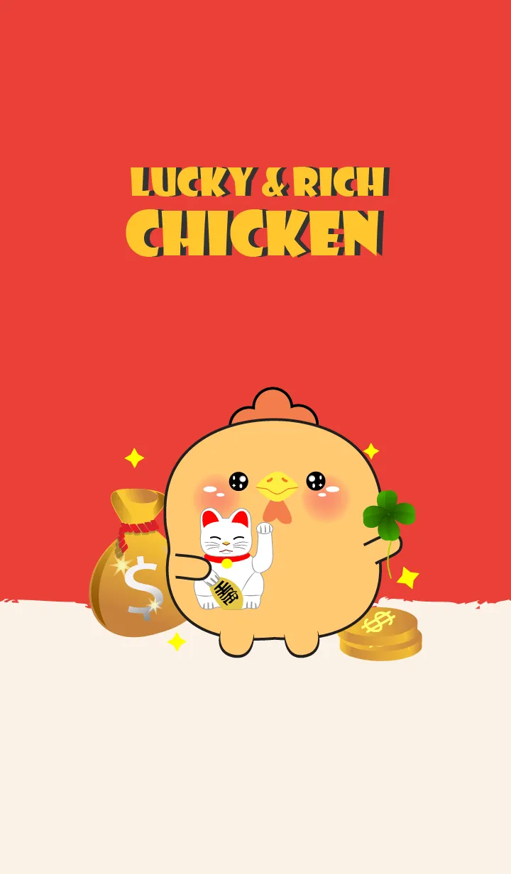 [LINE着せ替え] Love Lucky & Rich  Chicken (JP)の画像1