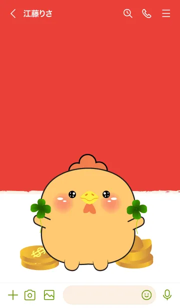 [LINE着せ替え] Love Lucky & Rich  Chicken (JP)の画像3