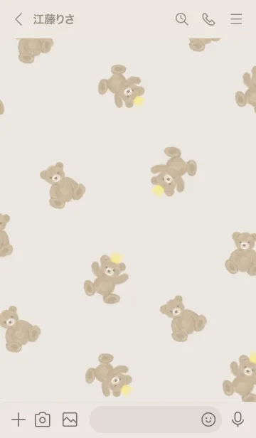 [LINE着せ替え] もふくま×ベージュの画像3