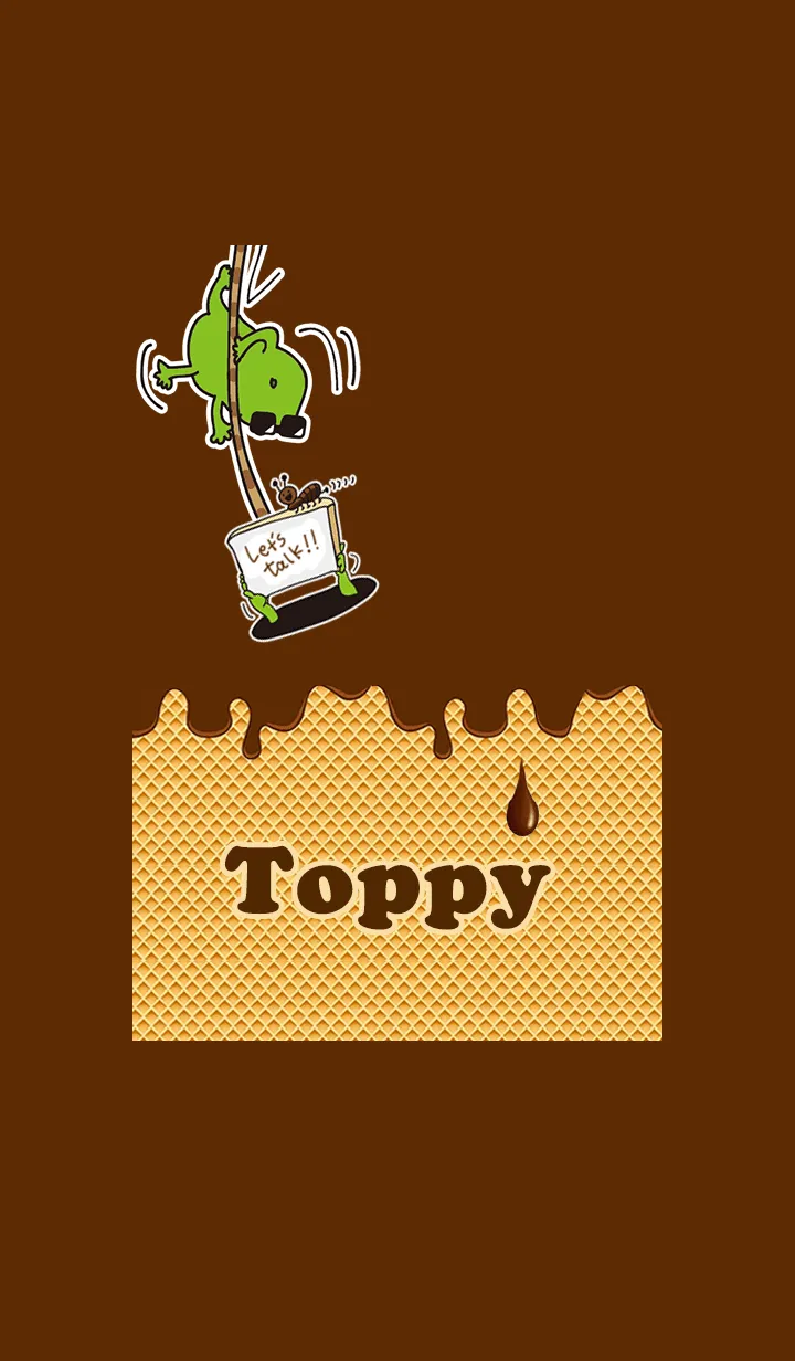[LINE着せ替え] サングラス蛙TOPPY着せ替え05 チョコレートの画像1