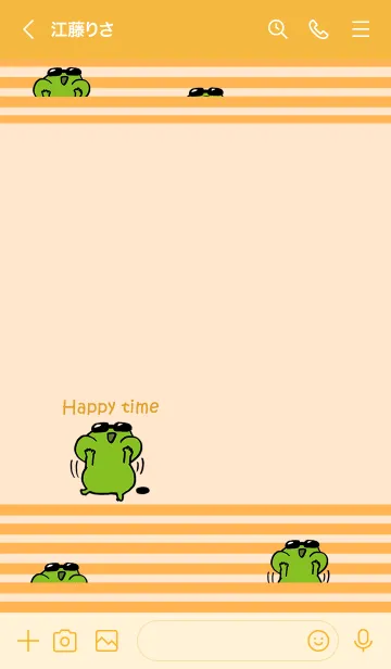 [LINE着せ替え] サングラス蛙TOPPY 02 オレンジ色の画像3