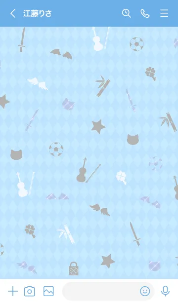 [LINE着せ替え] しゅごキャラ！(ガーディアン＆イースター)の画像3